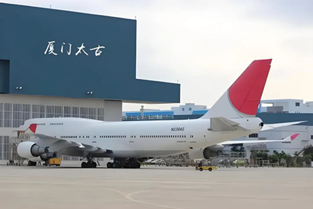 110 aircraft undergo maintenance in Xiamen in H1
