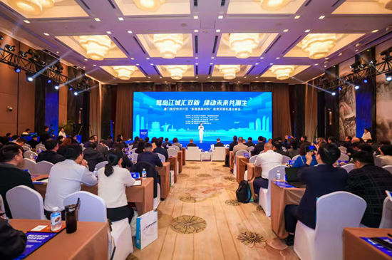 Xiamen Airport Economic Zone explores investment opportunities in Wuhan