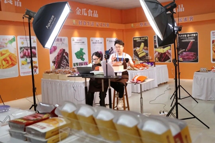 From livestreams to supply chains: Connecting Longyan to national markets