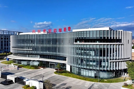 Fujian accelerates low-altitude economy with infrastructure, policy support