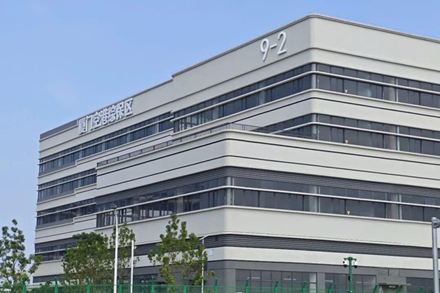 Xiamen adds airport zone to sea-land-air bonded system