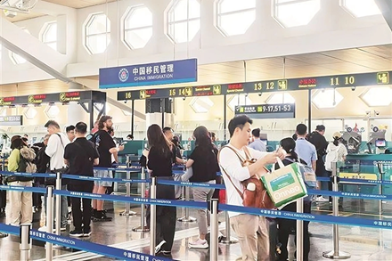Xiamen Port sets new record as passenger trips top 5m