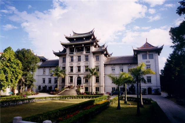 Overseas Chinese Museum