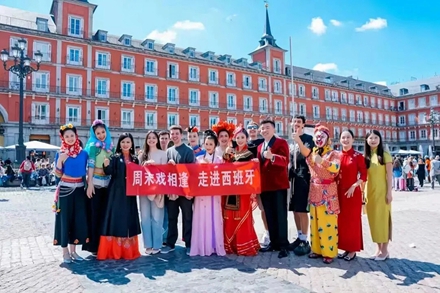 Fujian to host provincial tourism conference