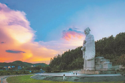 Forum on Zhu Xi's philosophy to bring intl scholars to Fujian