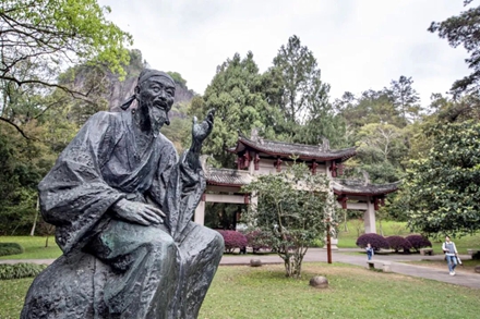 Confucian philosopher the focus of major conference in Nanping