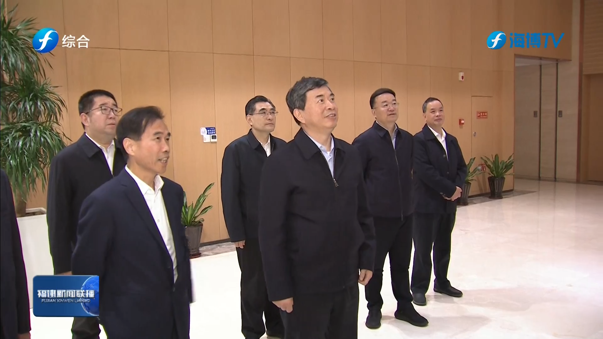 周祖翼在福州调研