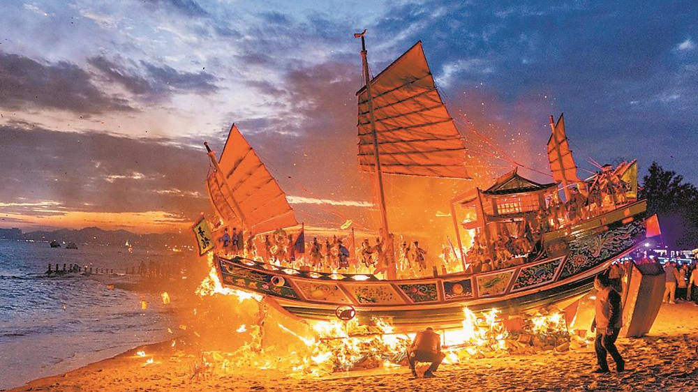 非遗“送王船”在厦启航