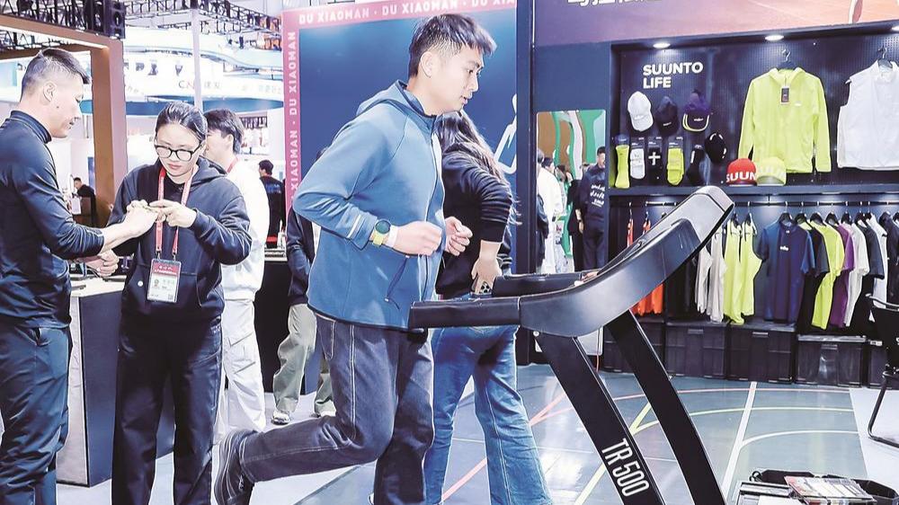 第七届中国马拉松博览会开幕