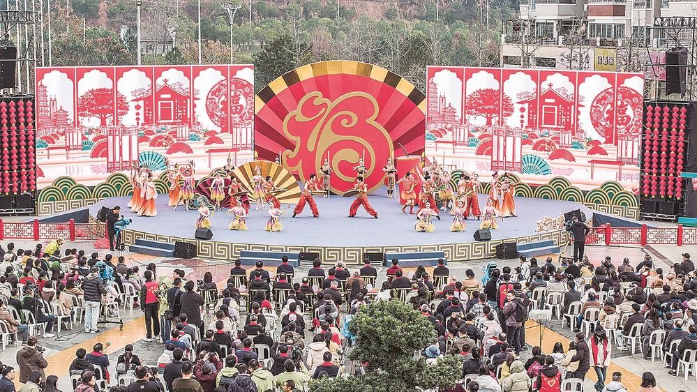 “五宁同春”群众性文化活动举行