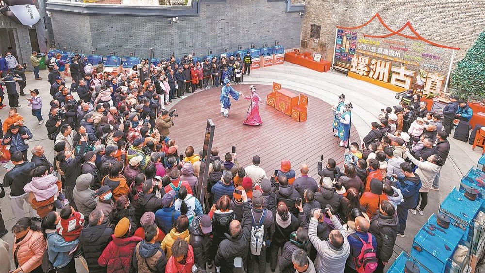 螺洲古镇喜迎四方游客