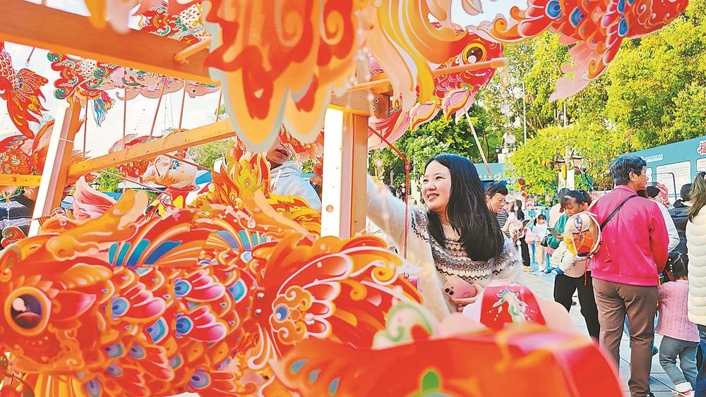 2026年“福州金鱼城市移动会客厅”新春三部曲收官之作在福州西湖公园举办