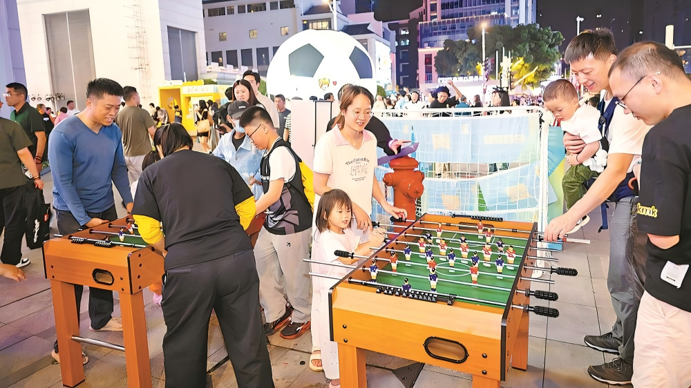 “第二现场”气氛热烈