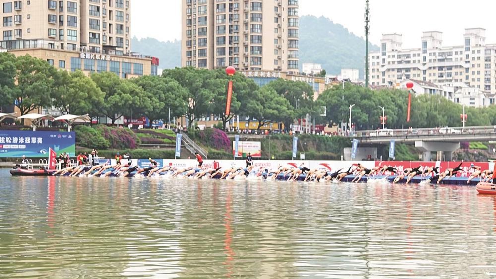 2026年全国马拉松游泳冠军赛在福鼎开赛