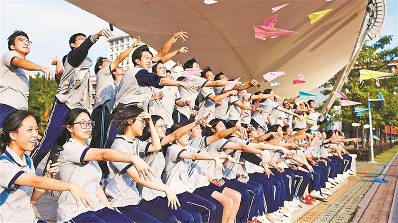 放飞希望