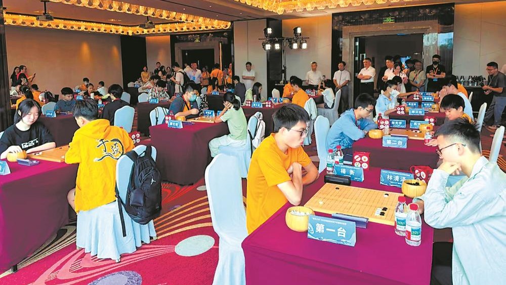 两岸青少年在厦以棋会友