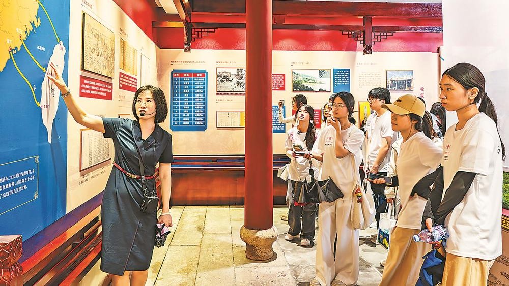 船政·闽安历史文化研习营开营