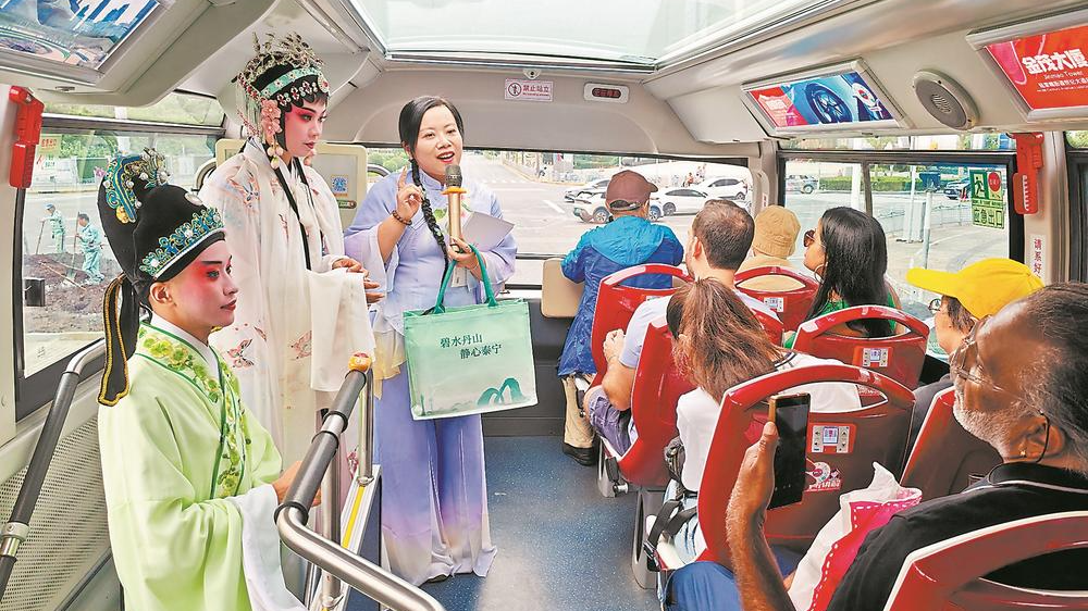 泰宁非遗亮相上海旅游节大巡游