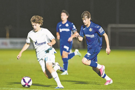 Getafe CF wins Happy Island International Youth Football Tournament