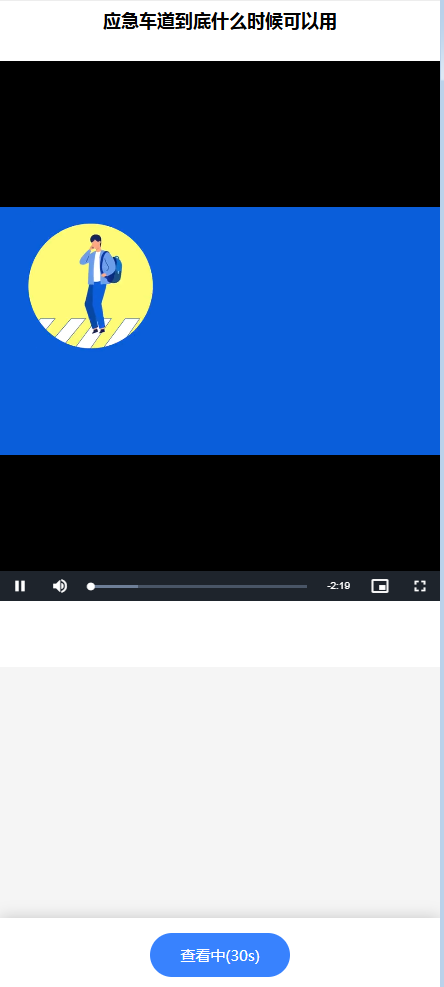 U020250928346253005280.png