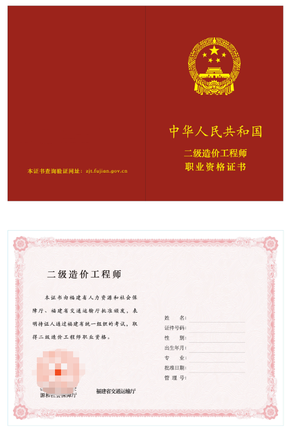 U020250929387512147465.png