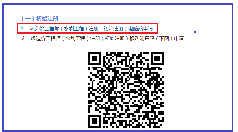 U020250929387209353626.png