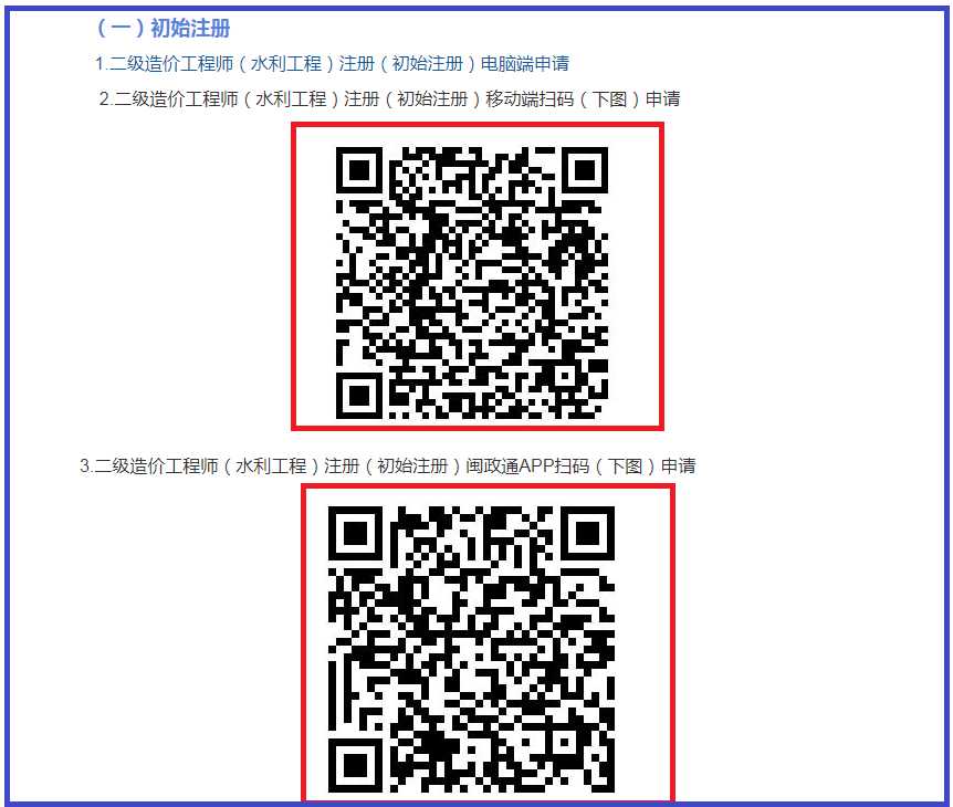 U020250929387209923323.png