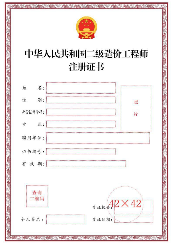 U020250929387210889048.png
