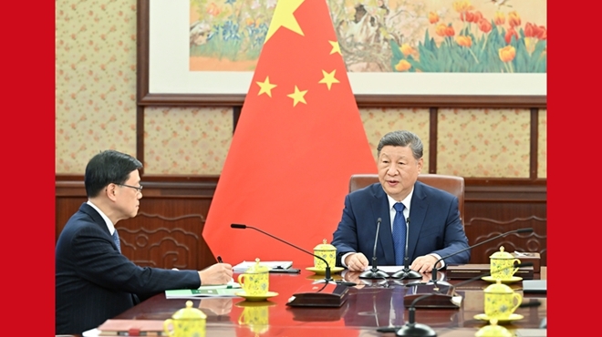 习近平听取李家超述职报告