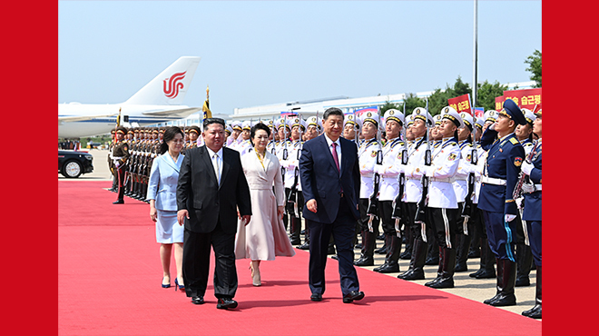 习近平出席金正恩举行的欢送仪式