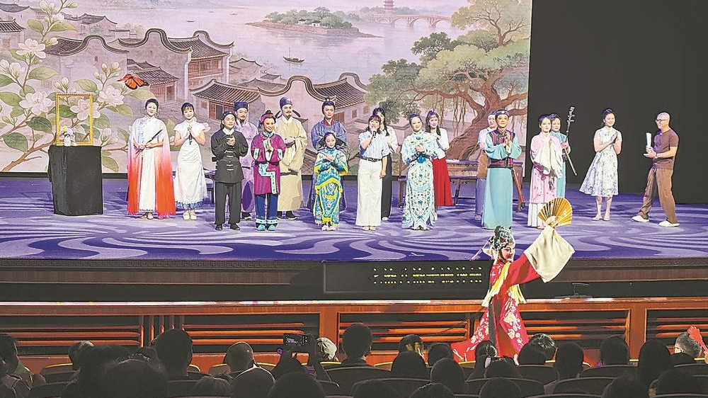 福地拾光